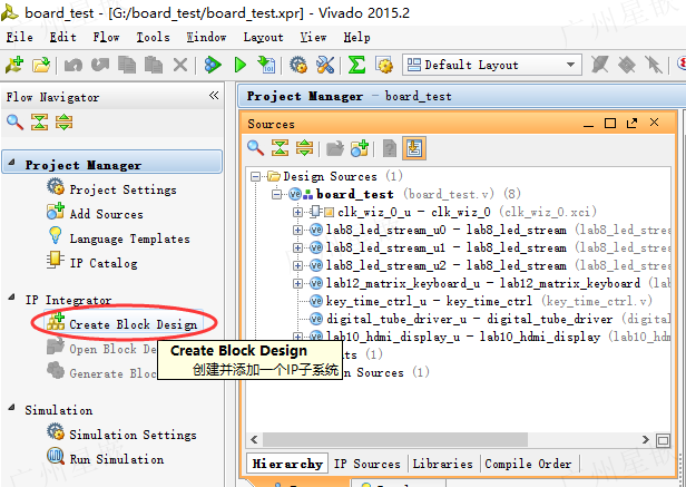 如何固化ZYNQ PL端程序到FLASH？