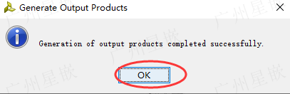 如何固化ZYNQ PL端程序到FLASH？