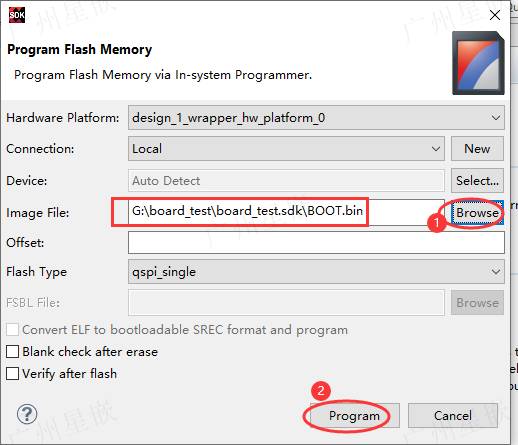 如何固化ZYNQ PL端程序到FLASH？